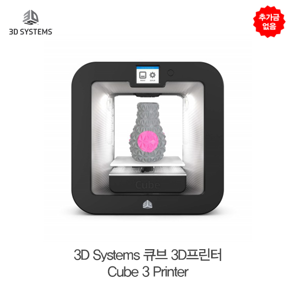 추가금없음  3D 시스템스 큐브 3 프린터 3D Systems Cube 3 Printer